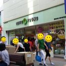 씨제이올리브영청주