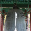 두영건축 | 푸우&피그 가을단풍여행 & 단풍명소 천년고찰 공주 마곡사