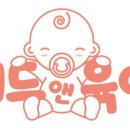 박스 앤 짐 이미지