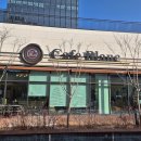 씨유평택고덕골드점 | 평택 고덕 PPO 카페 카페블랑 말차두바이쫀득쿠키