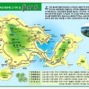 제74차 정기산행 ~ 욕지도(경남/통영) = 2014.6.14~15 이미지