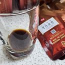 보경홍삼