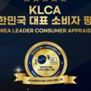 대성리모꼬지펜션 이미지