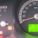 민들레 카센터 이미지