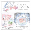 수다하우스 이미지