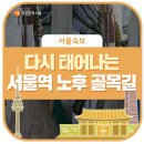 비상소화장치-02 이미지