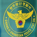 장덕초교 이미지
