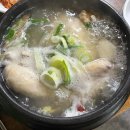 공마루길1 이미지