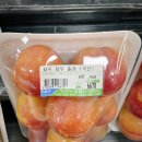 충남마트 이미지