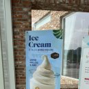 윤쉐프 | 양주 덕계 베이커리 대형 카페 윤쉐프 정직한 제빵소 본점 방문 후기