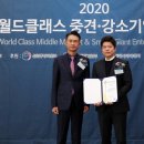 에스클래스 주식회사 이미지