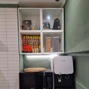 오라스테이