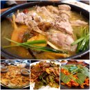 양평커피교육학원