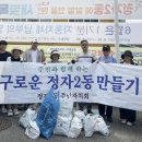 정자2동 이미지