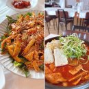 북면콩나물국밥 | 울진 북면 맛집｜남도 간재미회무침, 돼지고기김치찜 솔직 후기