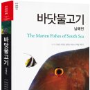 남해-148 이미지