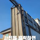 충남예산접이식현장게이트 슬라이딩가설대문부분교체