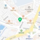 처갓집양념치킨월영경대점 네이버블로그
