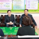 완산초등학교 이미지