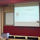 세종대학교 교육대학원 이미지