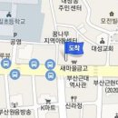 구영일재활의학과의원 이미지