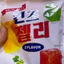 수산물도소매쎈터 이미지