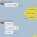 드랍더미트 | 부산 출발 다낭 4박 6일 | 호이안 레오스파(Leo spa) 내돈내산, 안방비치 픽드랍 마사지 후기