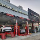 타이어프로 원주점 이미지