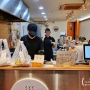 타코비 광안점 티스토리