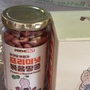턴업우도점