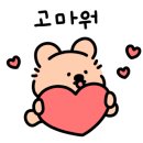 멍밸리 이미지