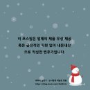 루앤커피&브런치 | [서울/합정, 홍대] 반려동물 출입이 가능한 예쁜 카페 <밀루앤라떼> 방문 후기