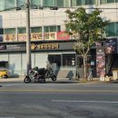 명륜진사갈비 석관점 이미지