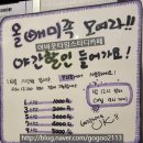 어바웃타임스터디카페 이미지