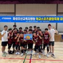 대양초교 이미지