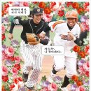 얼짱