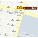 북꼬리독서학원 이미지