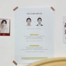 [수원/행궁동사진관] 레코드씬스튜디오에서 프로필사진 후기