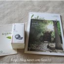 효성로지스
