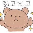 중원 샤브샤브 이미지
