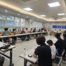 부평1동행정복지센터 2층 회의실 이미지