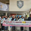 밀양시보건소 이미지