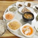 원보리밥 이미지