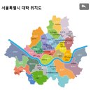 한일과학산업 호남센터 | 전국 대학 지도 위치도 이름 서울 인서울 경기 강원 인천 충남 충북 대전 경북 경남 대구 부산 전북...