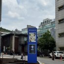 창작가무극 〈신과 함께〉 관람 후기 | 웃음과 감동, 여운까지 모두 담은 공연 🎬
