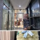 미사왁싱 가장 인기 많은 브라질리언 왁싱 전문샵 디뮤어왁싱 미사점