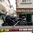 꼬끼오 - 고양시 덕양구 권율대로 907 | 꼬끼오