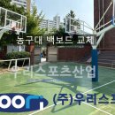 상명고등학교 이미지