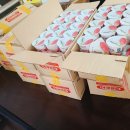 호법초병설 이미지