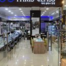 파리글라스안경원 이미지